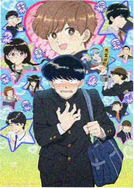 免费动画片-玩具奇兵